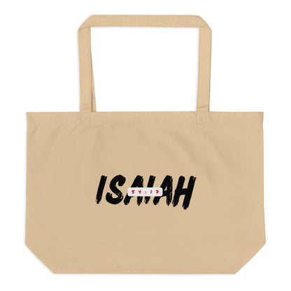 Large organic tote bag